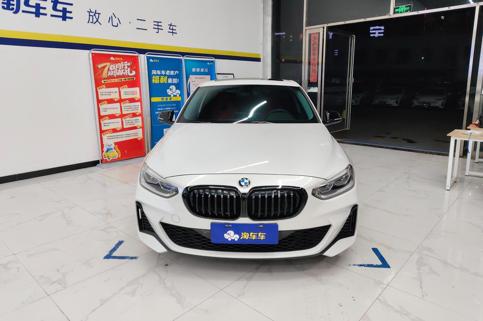 BMW 1 Series 1 2021 125i M Sport