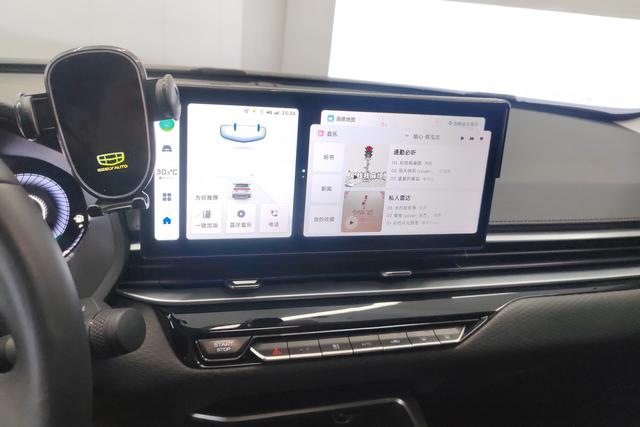 Geely Automobile Emgrand id 3785678 из Китая 15