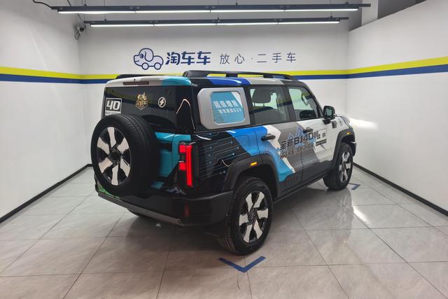 Beijing off-road BJ40 range extension id 3783319 из Китая 14