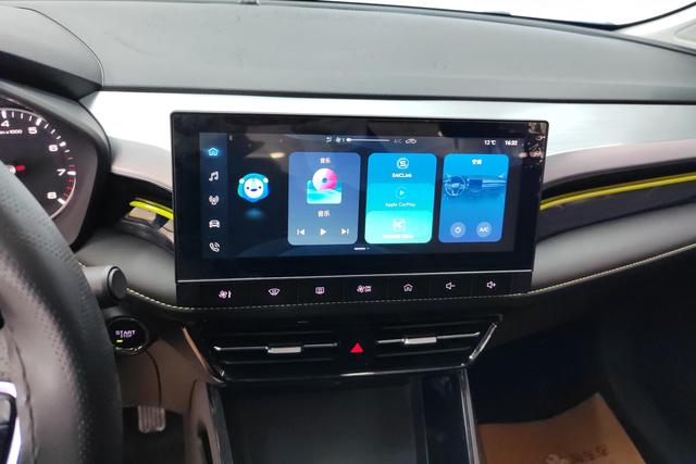 Roewe i5 2022 Белый из Китая, фото 5