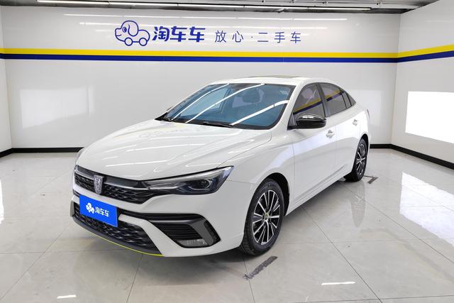 Roewe i5 id 3804384 из Китая 7