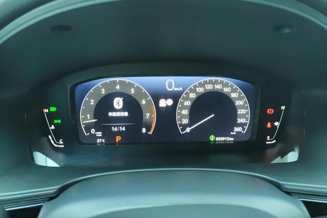 Honda Civic 2024 Белый из Китая, фото 5