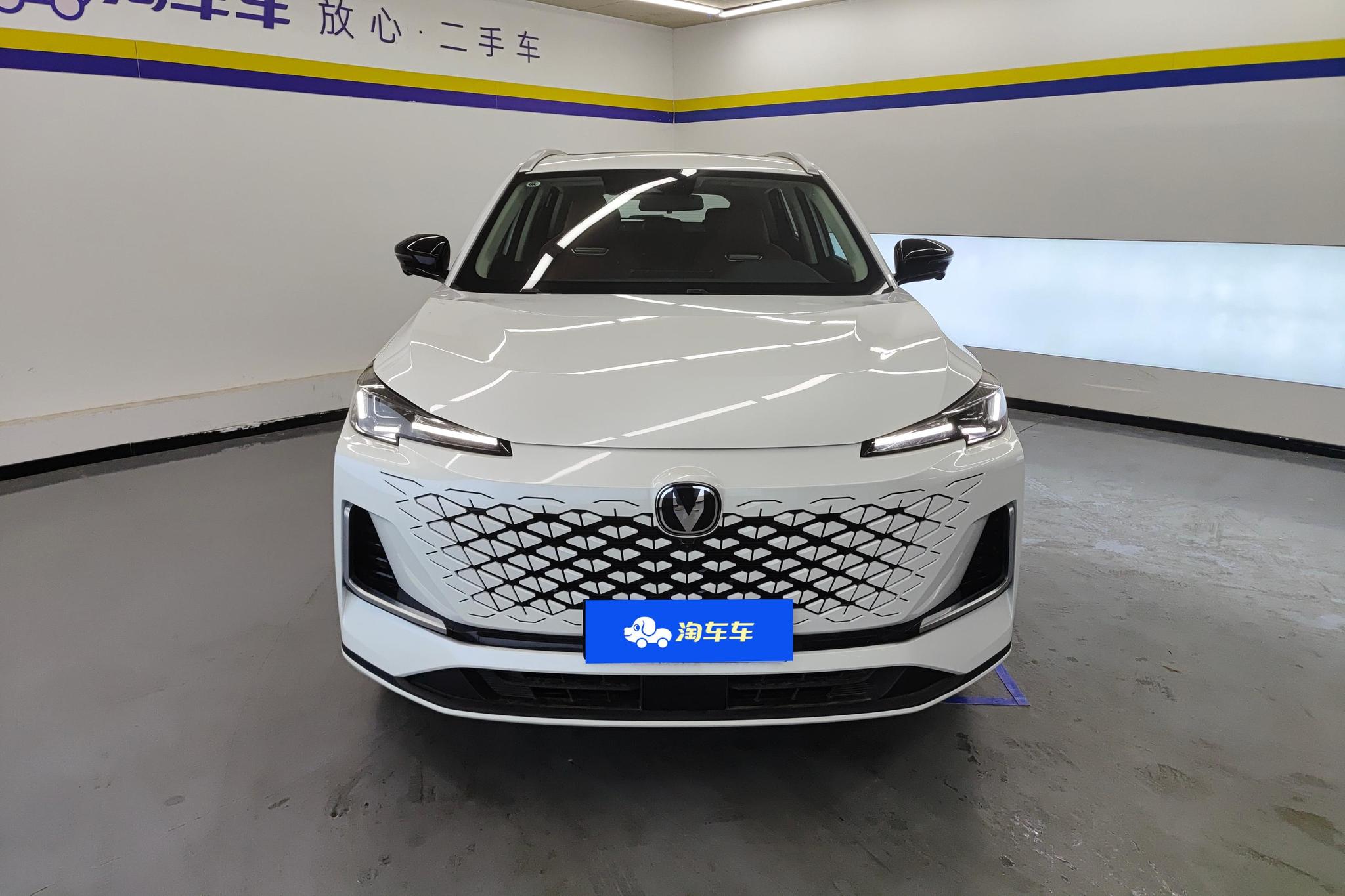 Changan CS55 Plus 2024 1.5T DCT Luxury