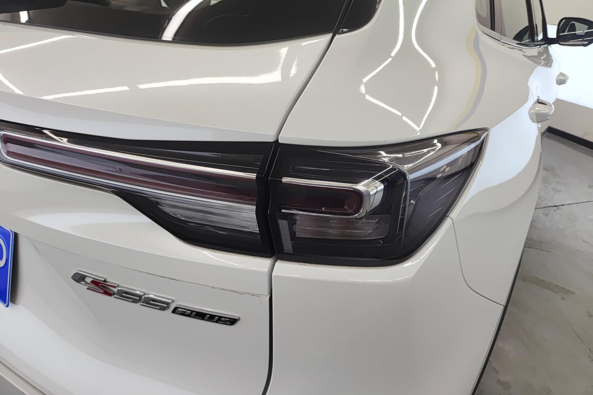 Changan CS55 Plus 2024 1.5T DCT Luxury