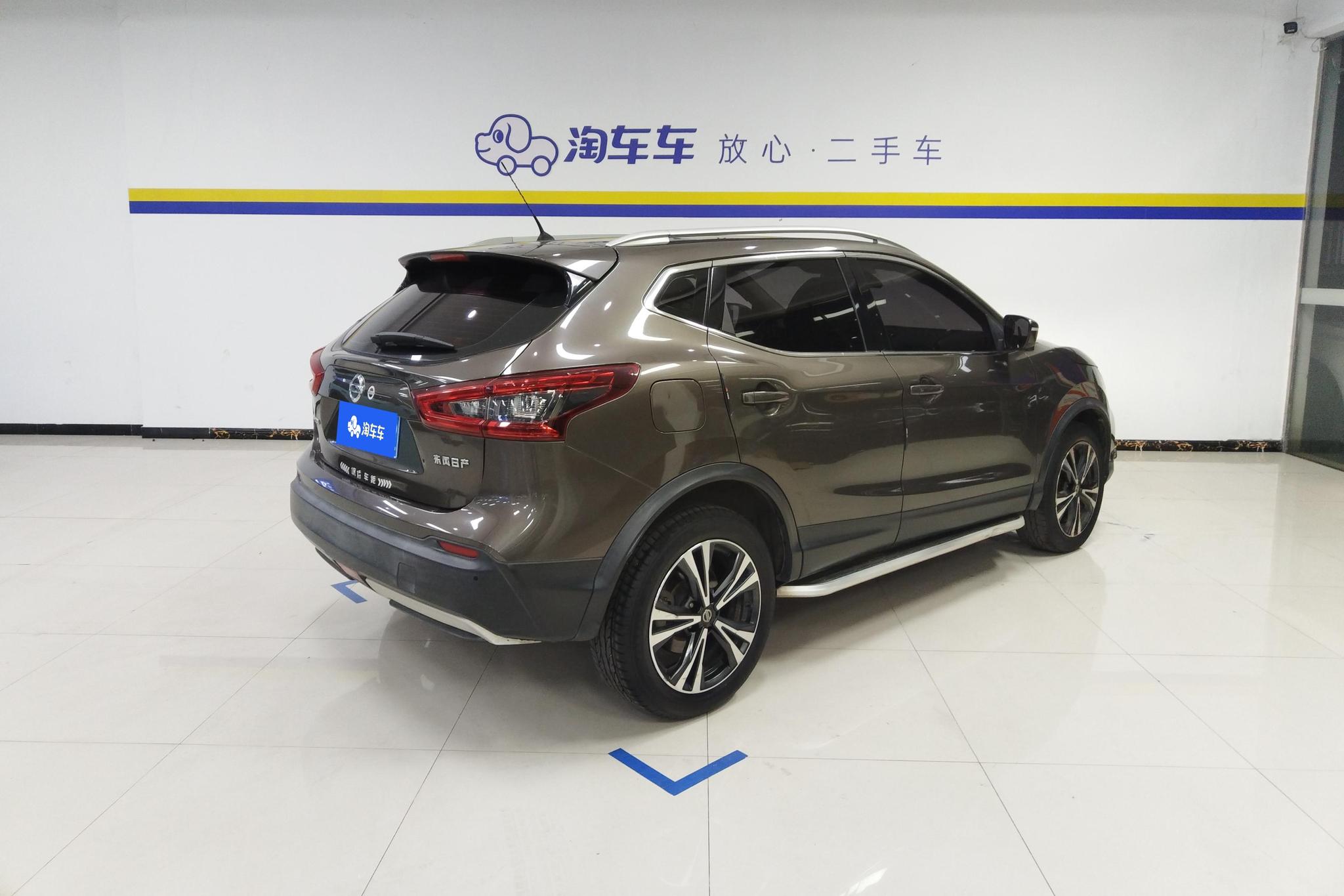 Nissan Qashqai 2021 2.0L XV Prem Luxury