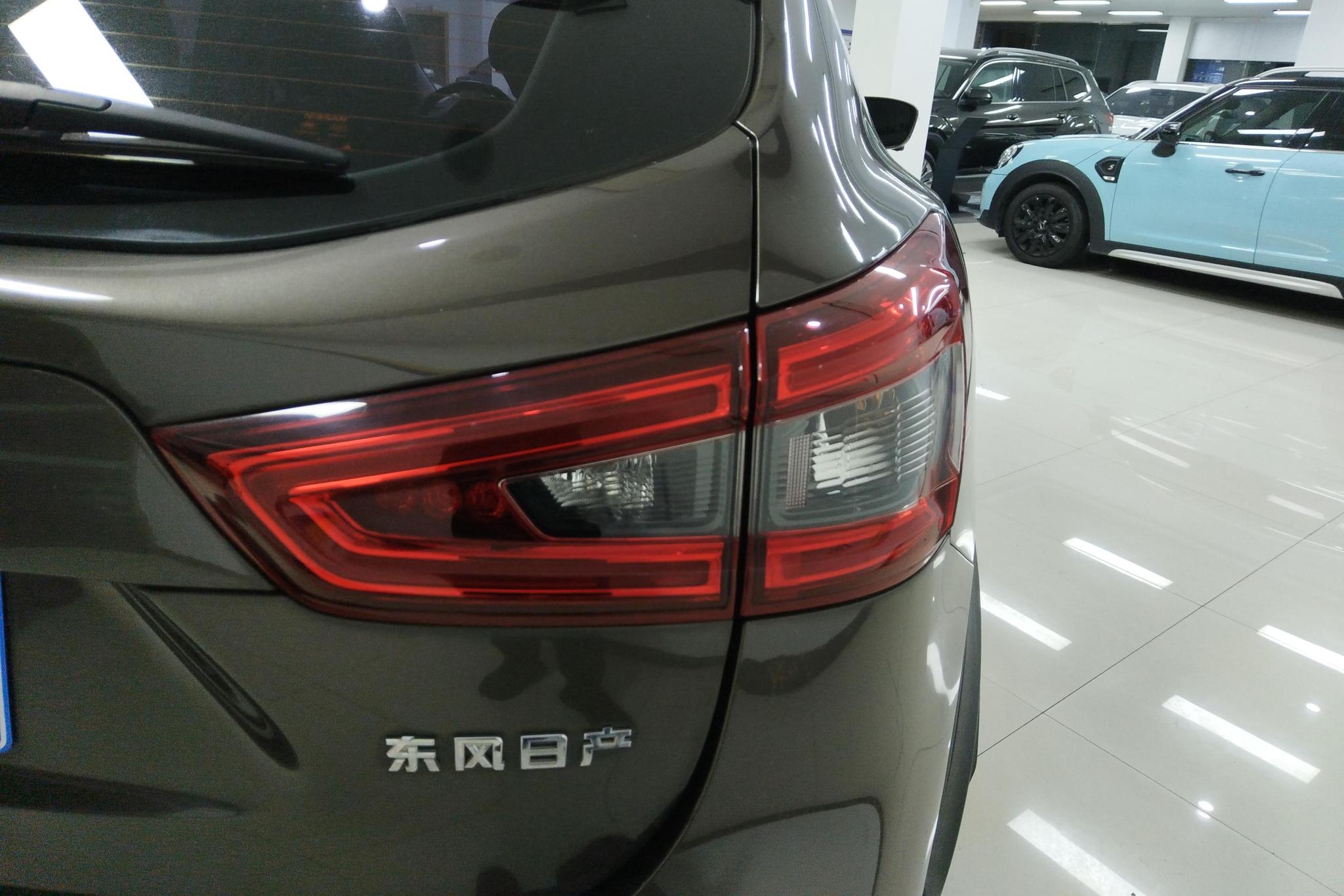 Nissan Qashqai 2021 2.0L XV Prem Luxury