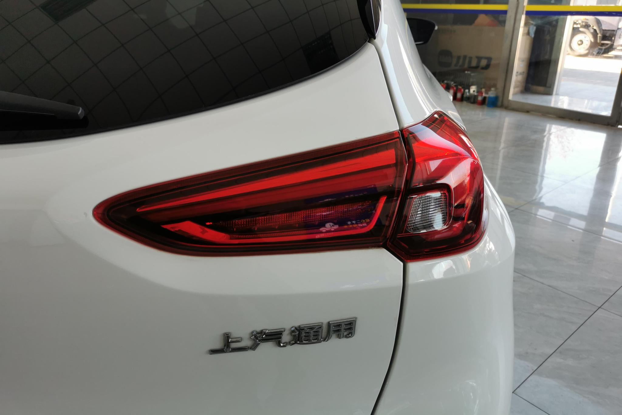 Buick Encore 2020 20T CVT Elite