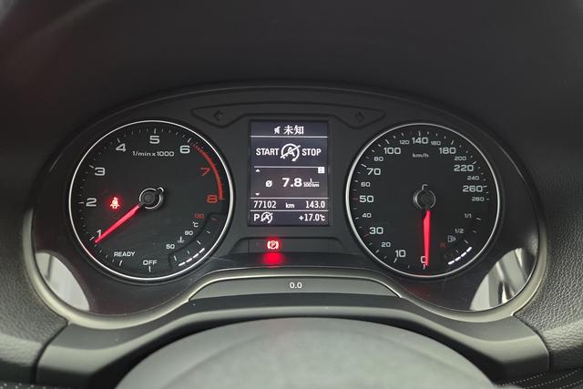 Audi Q2L 2020 Темно-серый из Китая, фото 2