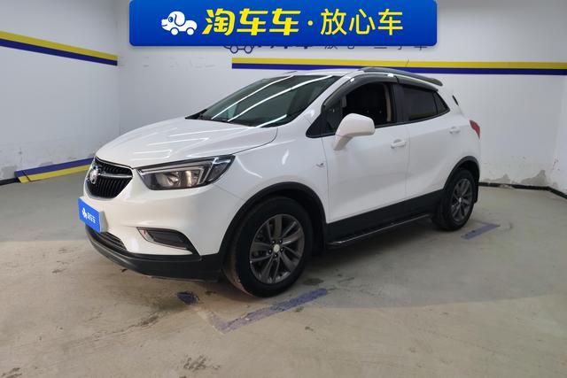 Buick Angkola id 3840971 из Китая 10