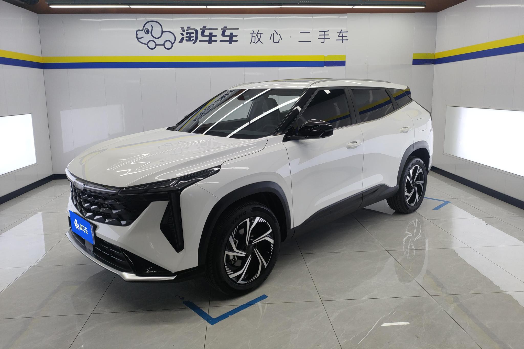 Geely Boyue