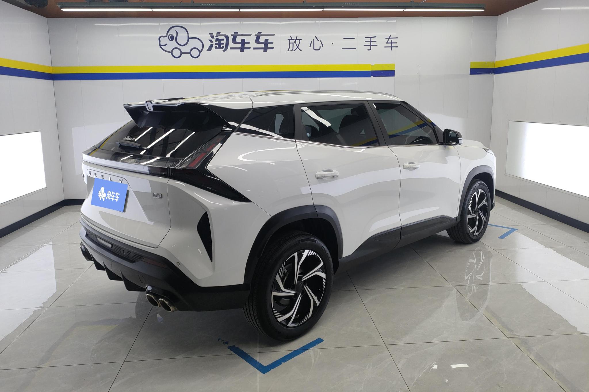 Geely Boyue 2023 COOL 1.5T