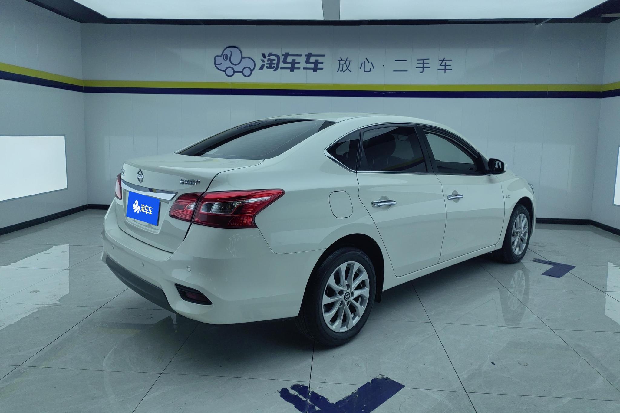 Nissan Sylphy 2024 1.6L XL CVT Luxury