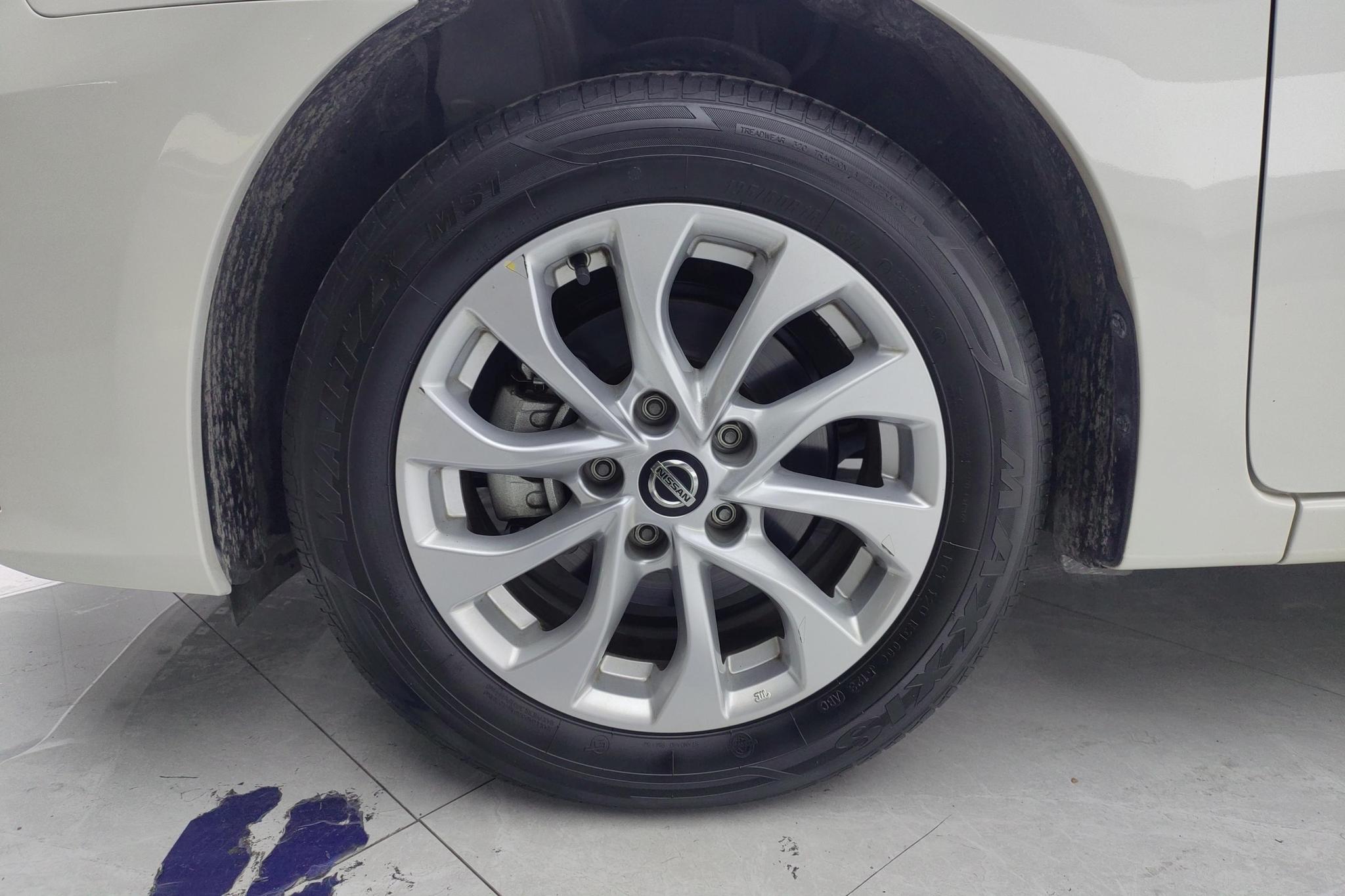 Nissan Sylphy 2024 1.6L XL CVT Luxury