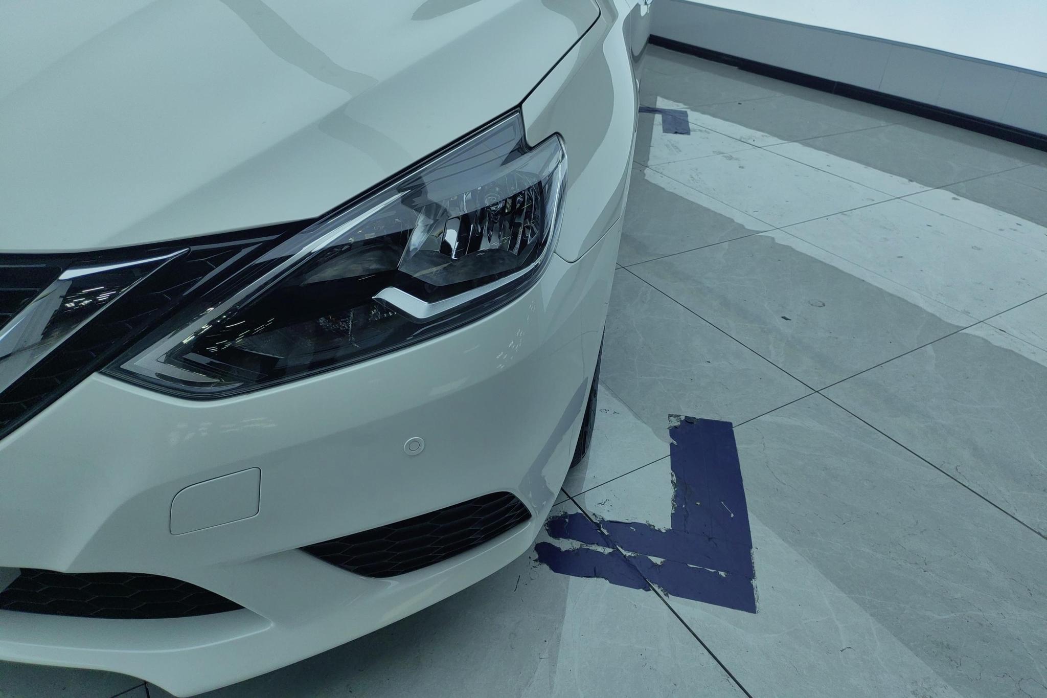 Nissan Sylphy 2024 1.6L XL CVT Luxury
