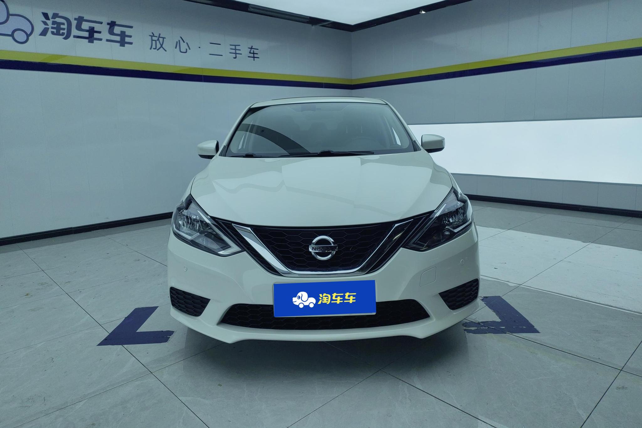 Nissan Sylphy 2024 1.6L XL CVT Luxury