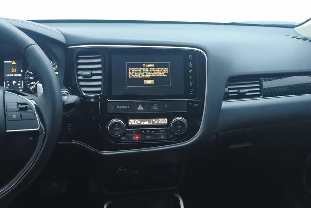 Mitsubishi Outlander 2021 — фото 11