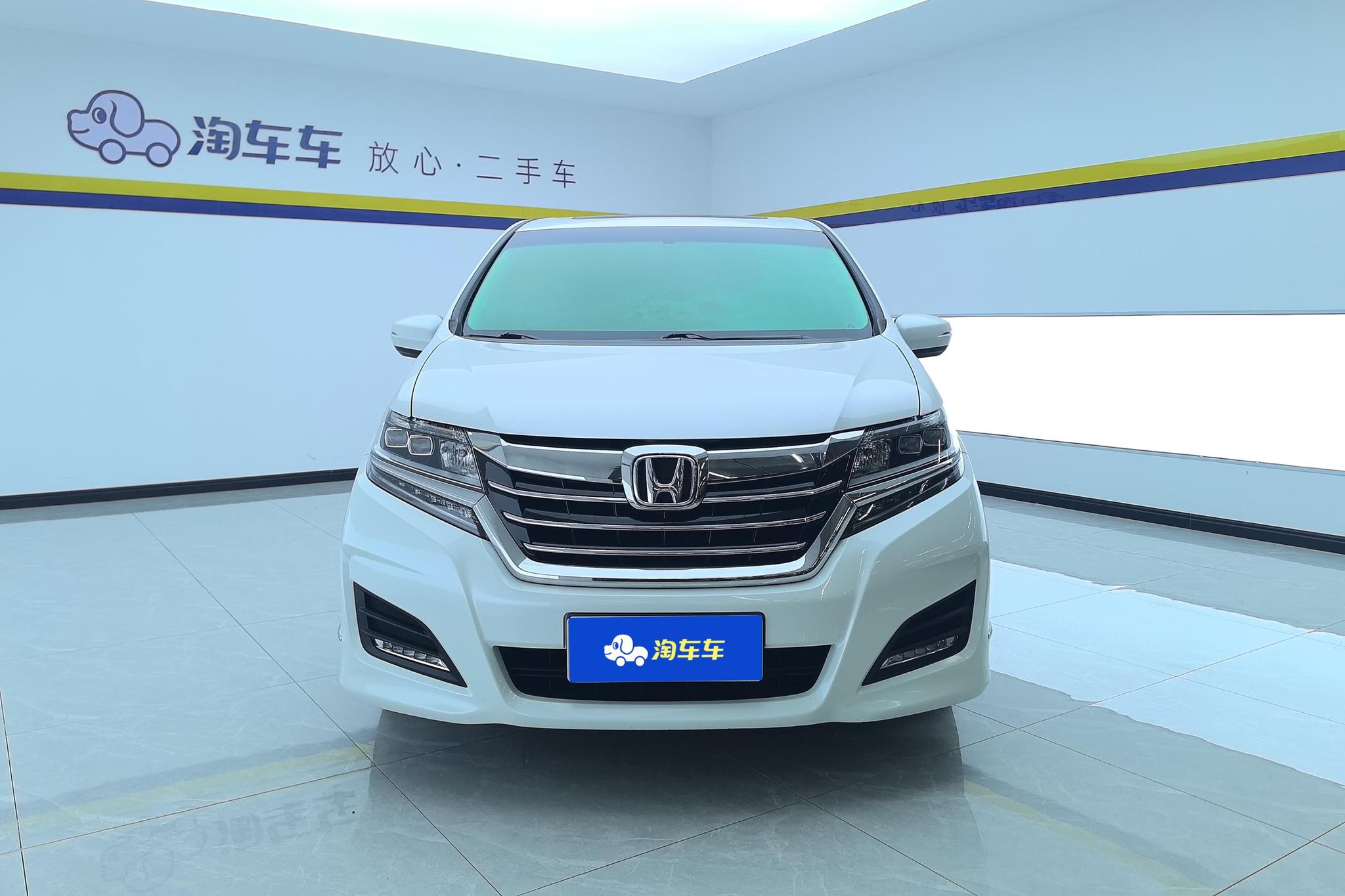 Honda Elysion 2016 2.4L