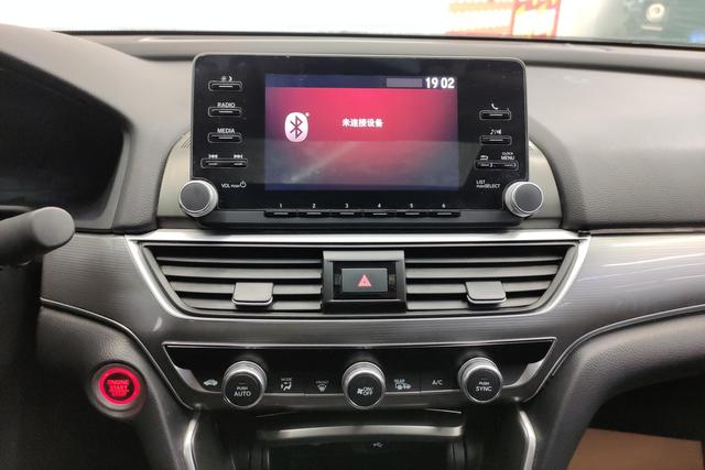 Honda Accord id 3769050 из Китая 12