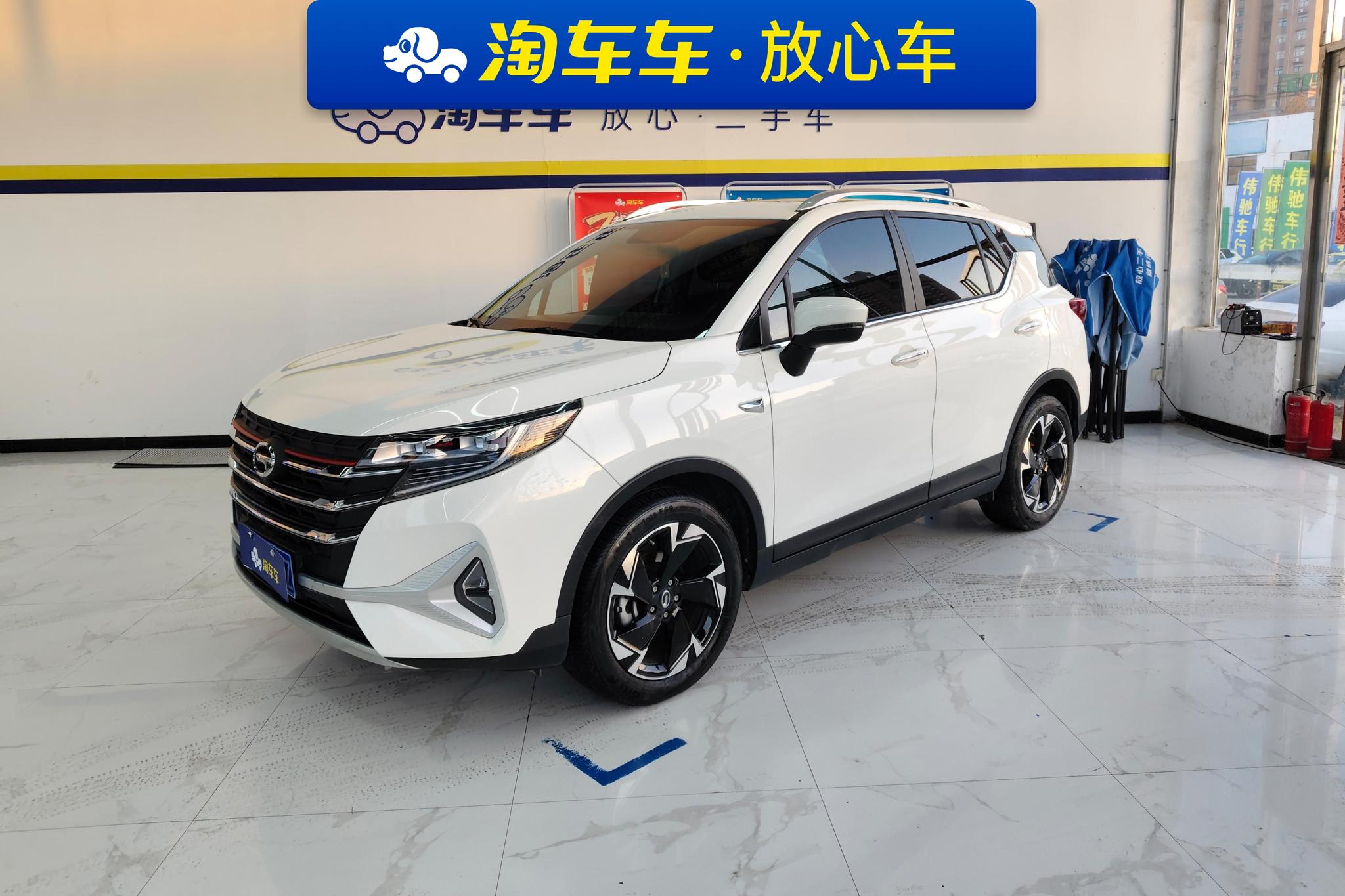 Trumpchi GS3