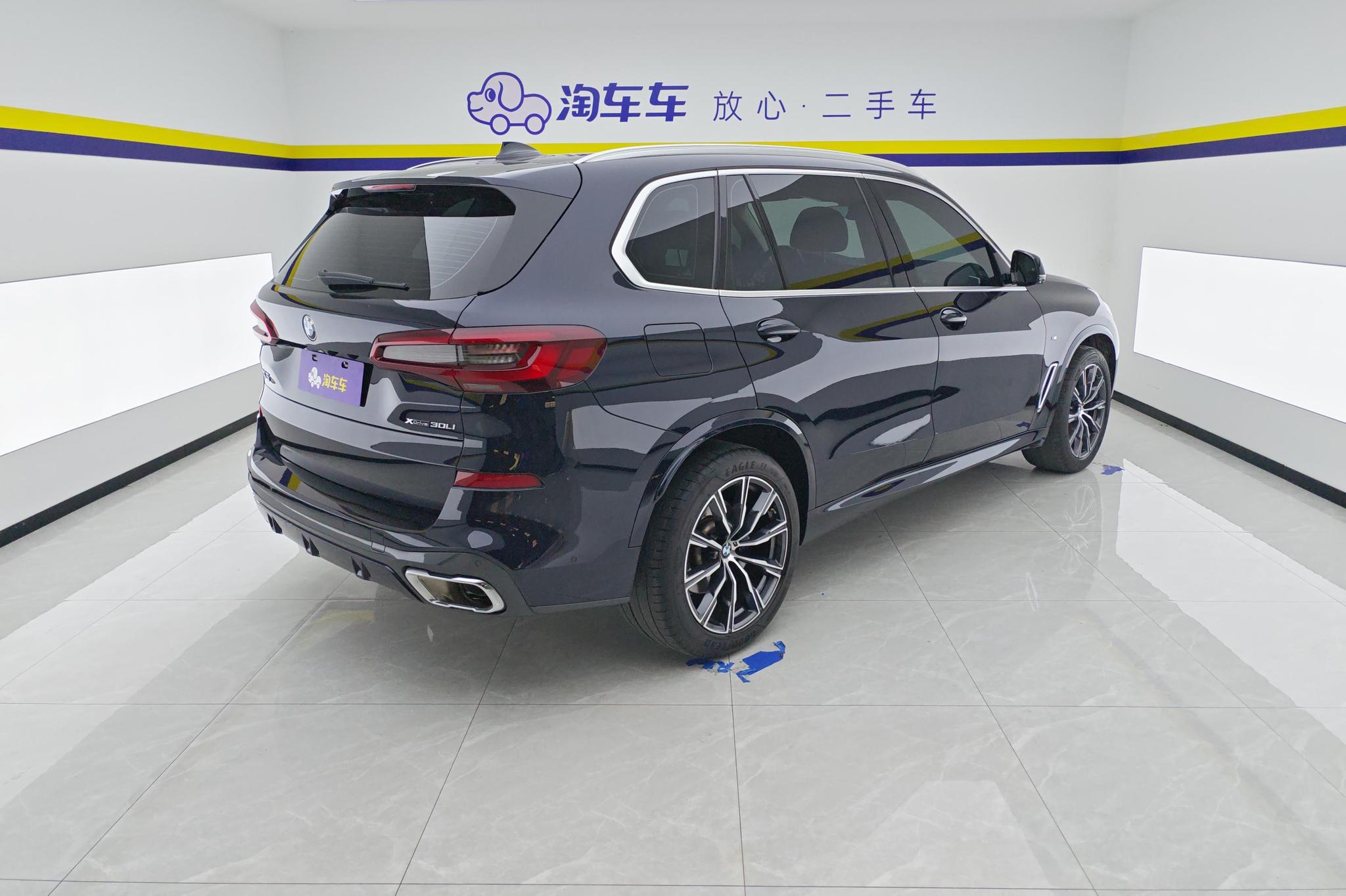 BMW X5 2022 xDrive 30Li Premium M Sport