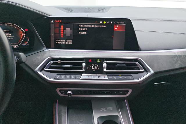 BMW X5 2022 x Drive 30 Li M — фото 13