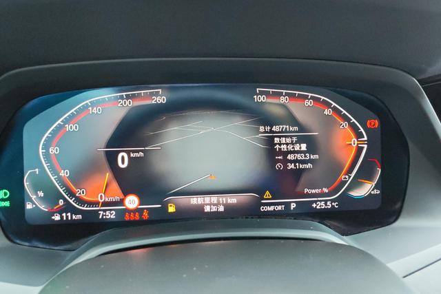 BMW X5 2022 x Drive 30 Li M — фото 14