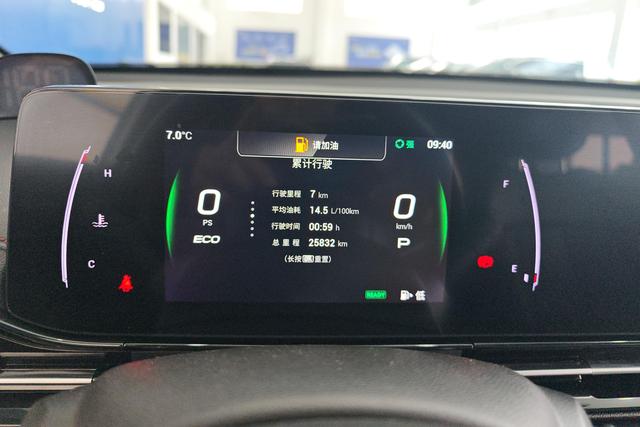 Trumpchi Empow 2023 2.0 L DHT Hybrid — фото 13