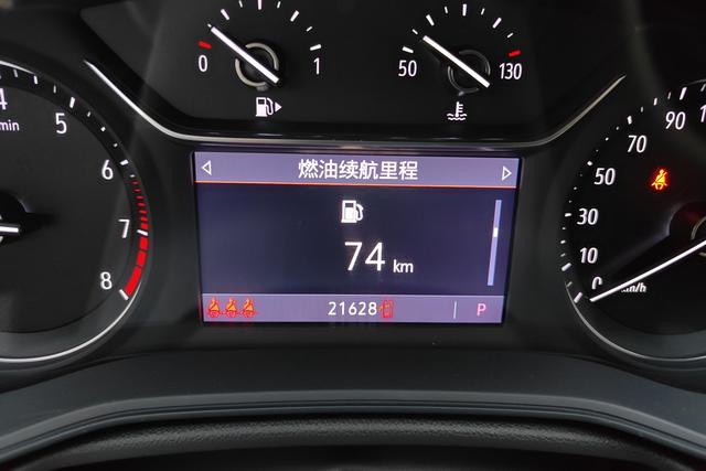 Buick Regal 2022 Белый из Китая, фото 2