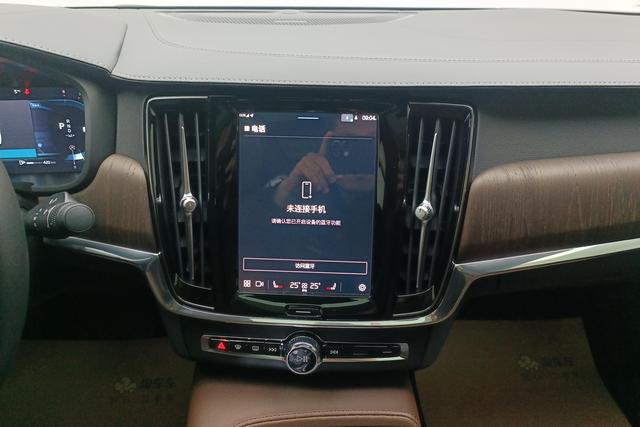 Volvo S90 2023 Черный из Китая, фото 2