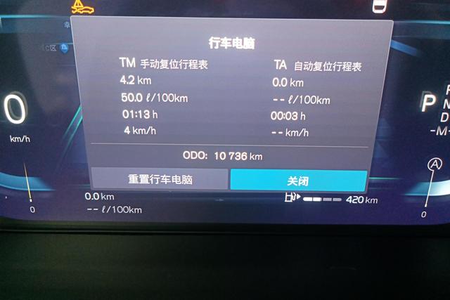 Volvo S90 id 3768816 из Китая 12