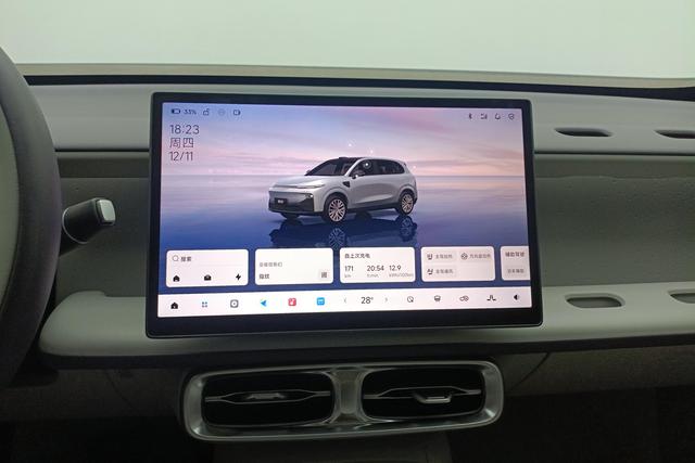 Zero-running car Zero run B10 2025 Темно-серый из Китая, фото 3