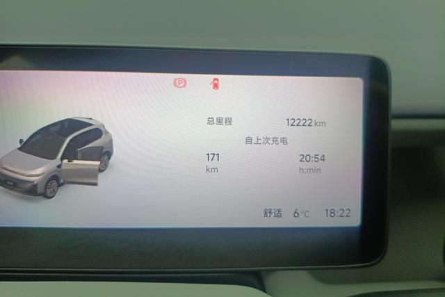 Zero-running car Zero run B10 2025 Темно-серый из Китая, фото 5