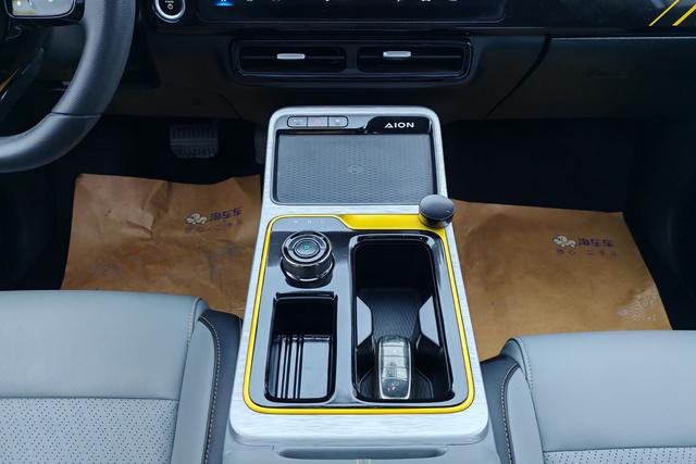 Aian AION Y 2021 Белый из Китая, фото 6