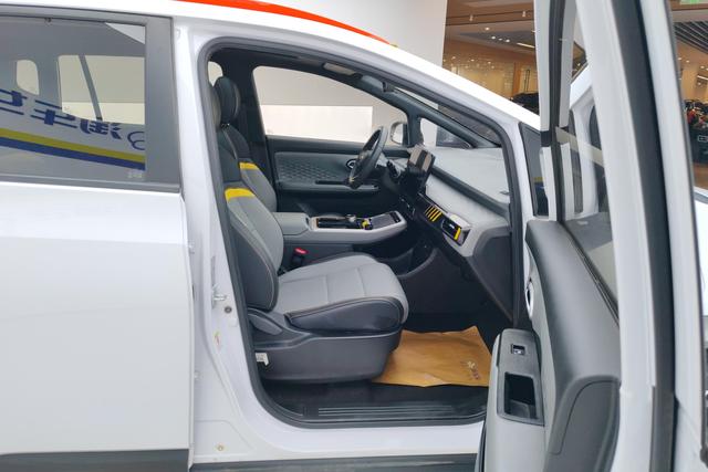 Aian AION Y id 3768892 из Китая 8