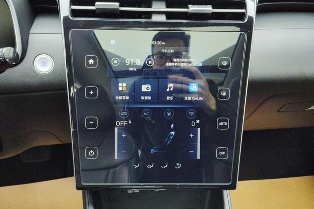 Hyundai Tucson id 3810174 из Китая 15