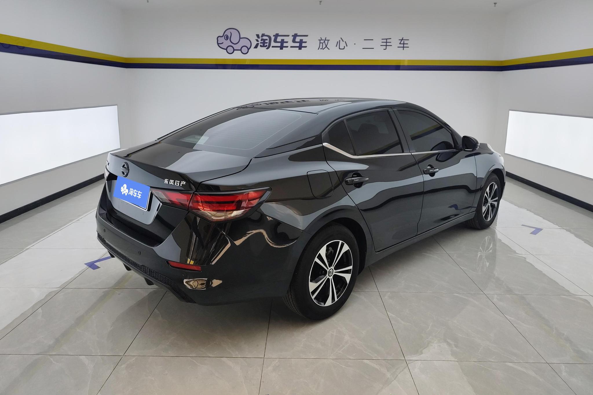 Nissan Sylphy 2022 1.6L XL CVT Enjoy