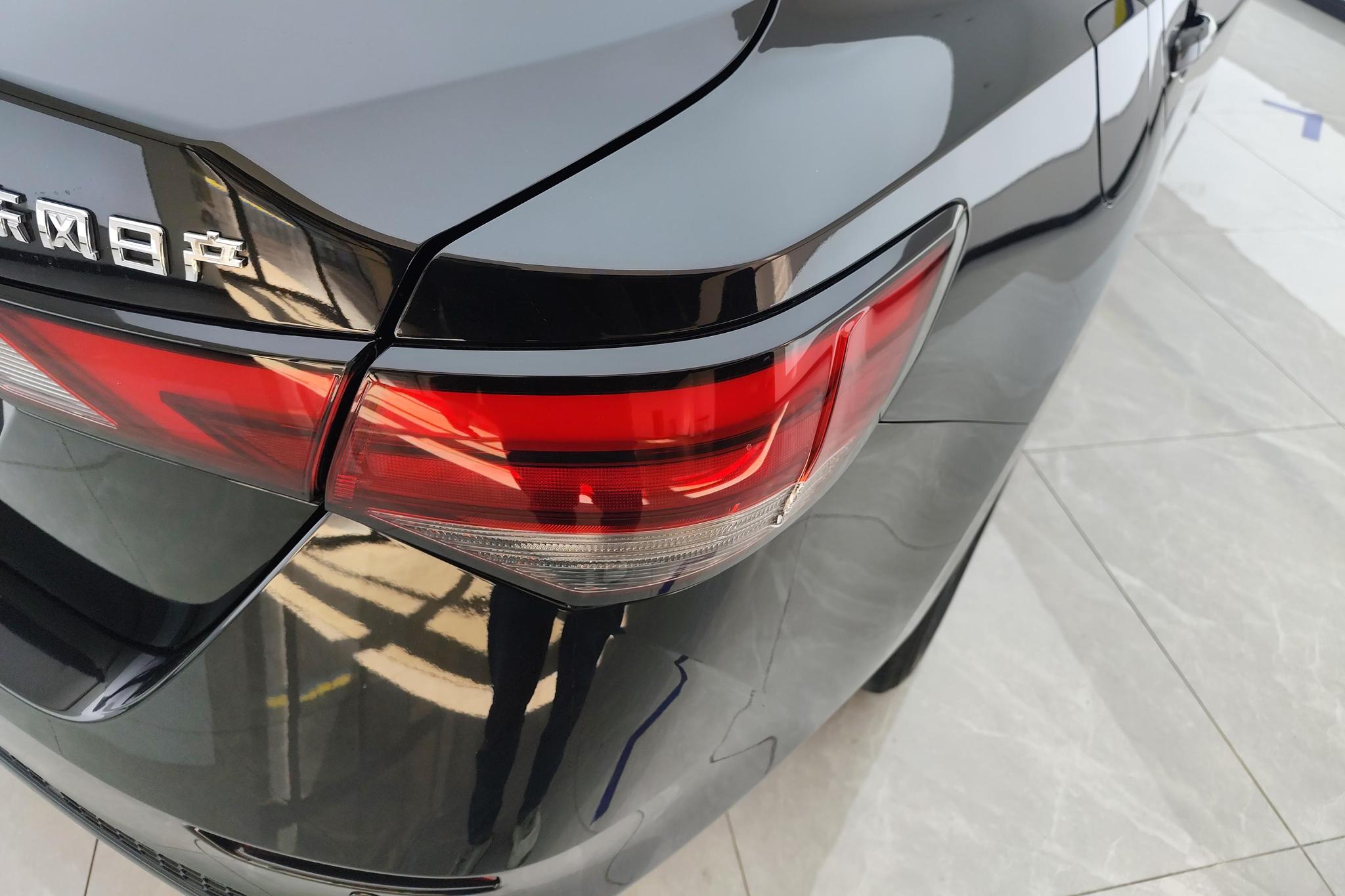 Nissan Sylphy 2022 1.6L XL CVT Enjoy