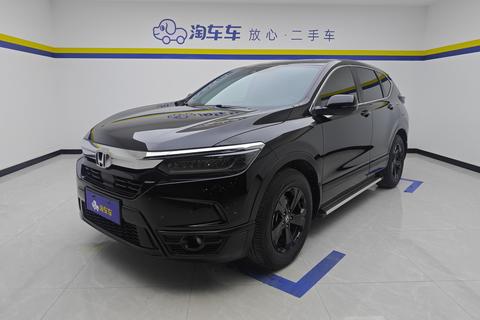 Honda Breeze — фотографии объявления, Основное фото