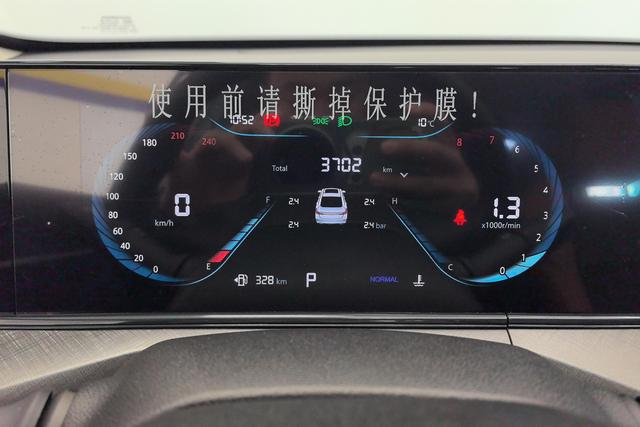 Changan Eado 2023 PLUS NE 1.4 T GDI DCTPremium — фото 14