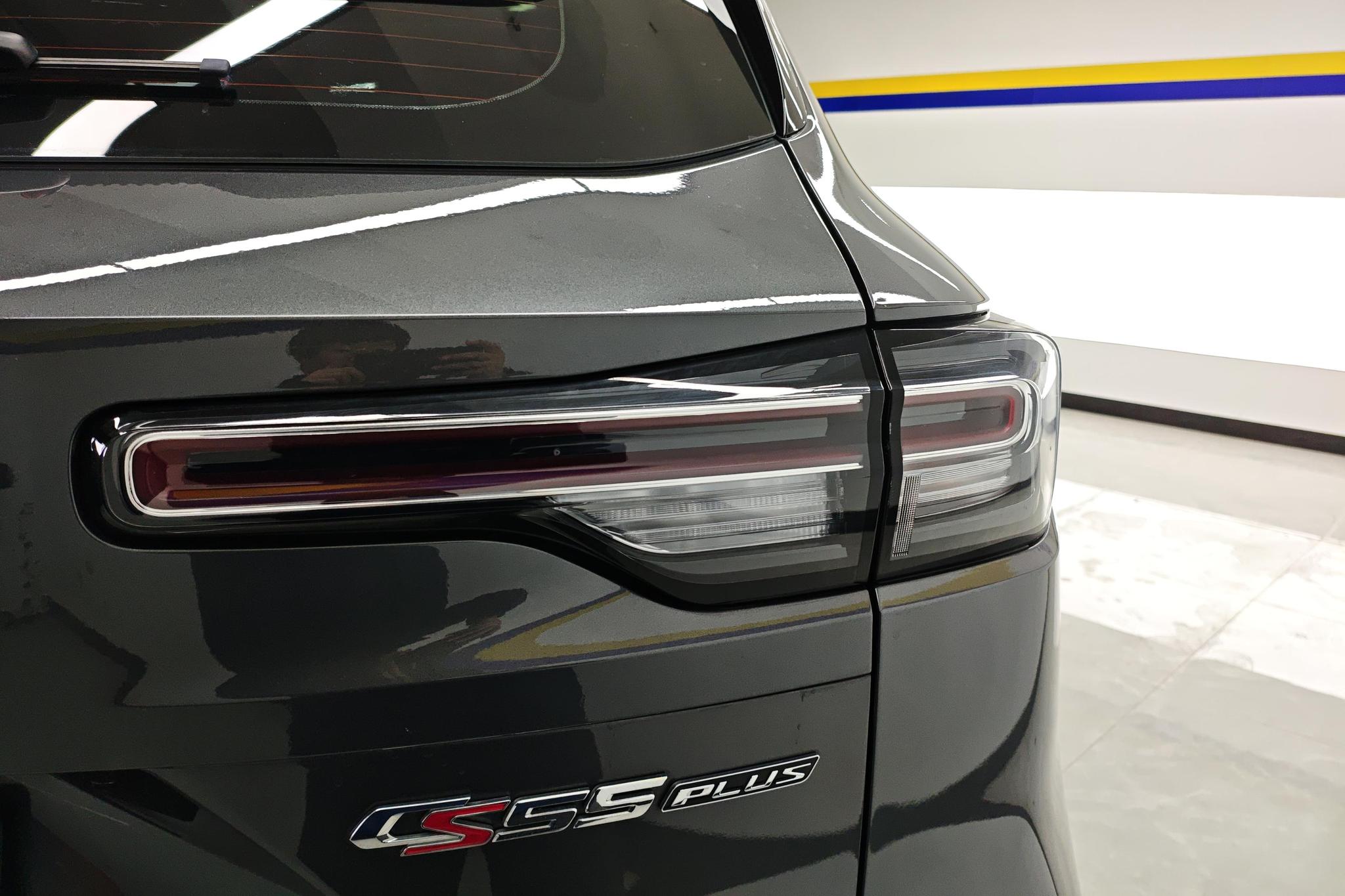 Changan CS55 Plus 2022 1.5T DCT Luxury