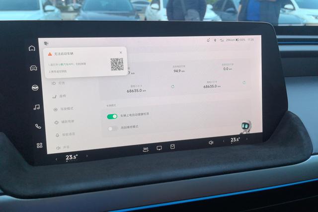 Xiaopeng Motors Xiaopeng P7 id 3768887 из Китая 8