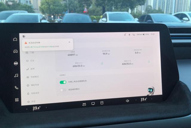 Xiaopeng Motors Xiaopeng P7 id 3768887 из Китая 16