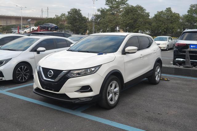 Nissan Qashqai 2022 2.0 L XV