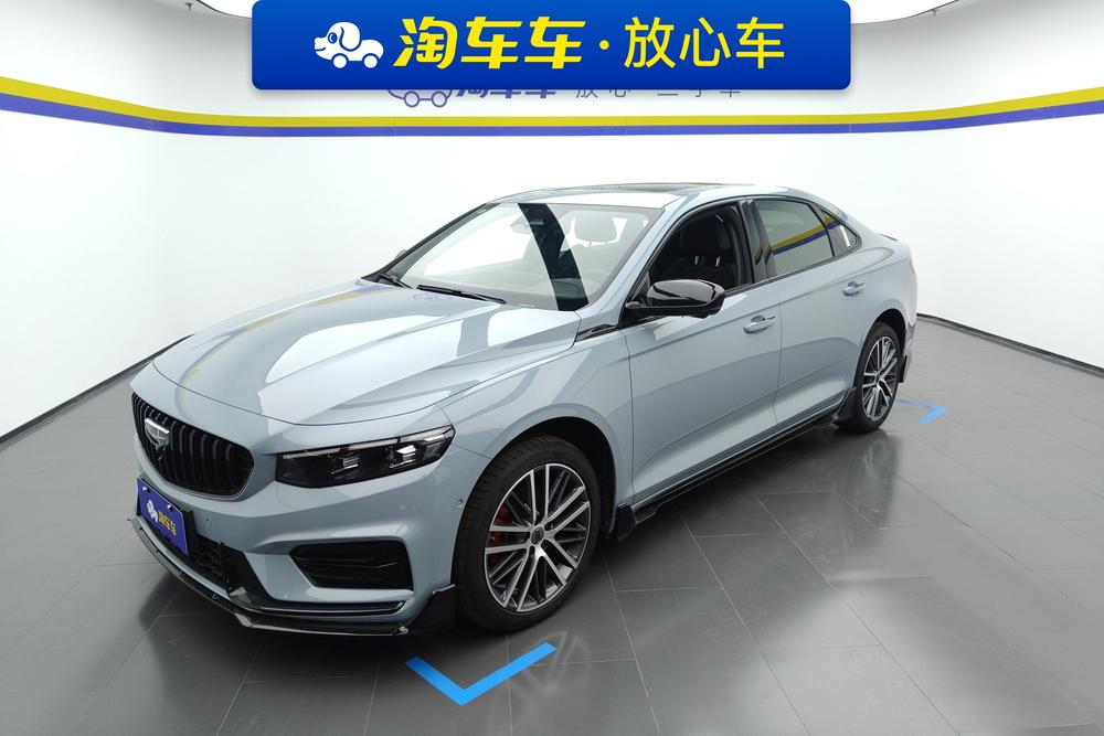 Geely Preface