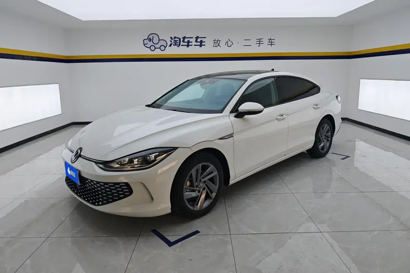 Volkswagen Lamando L 280 TSI DSG