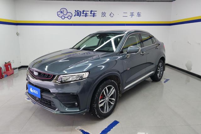Geely Xingyue 2019 — фото 1