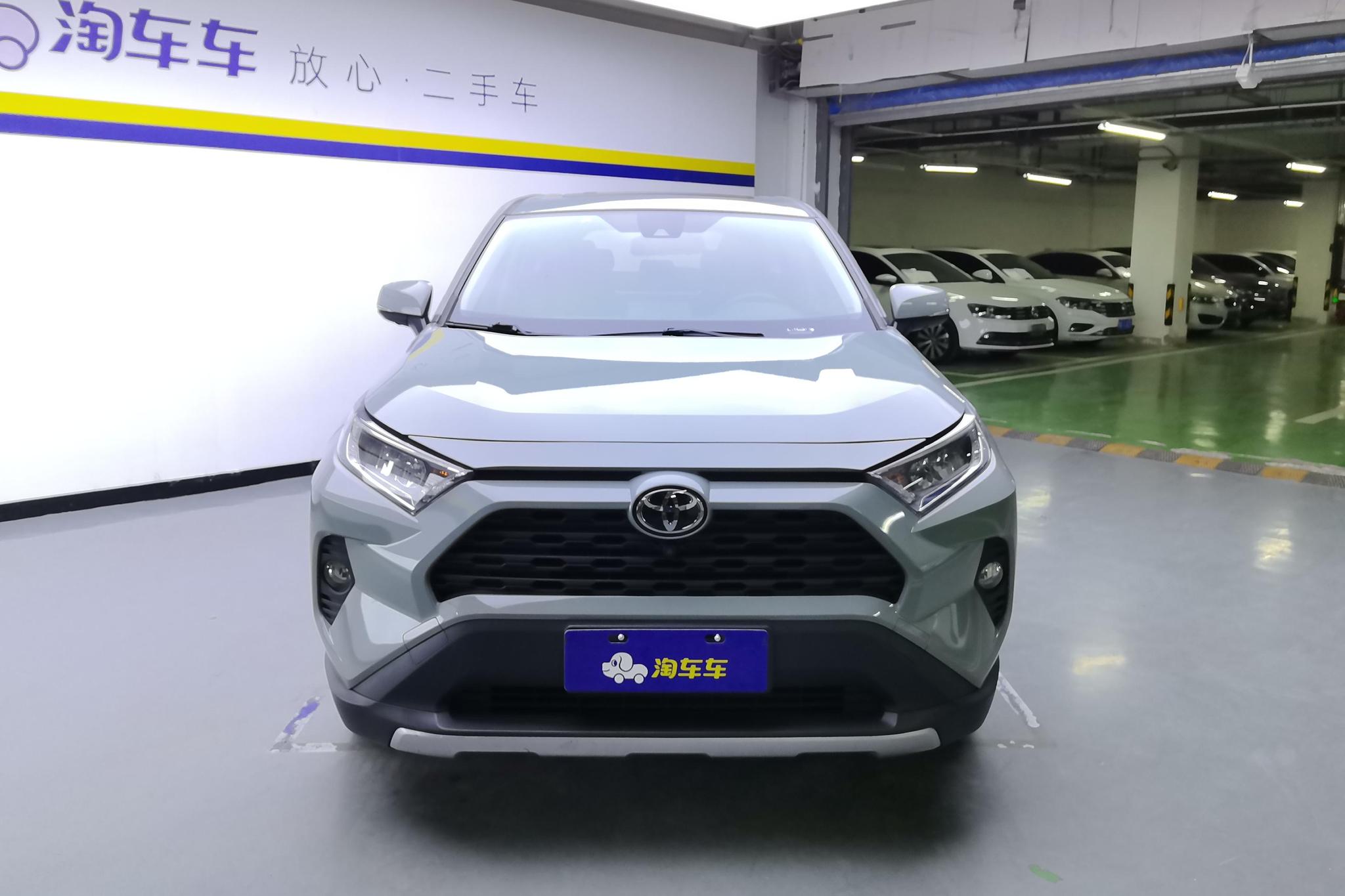 Toyota RAV4 2020 2.0L CVT