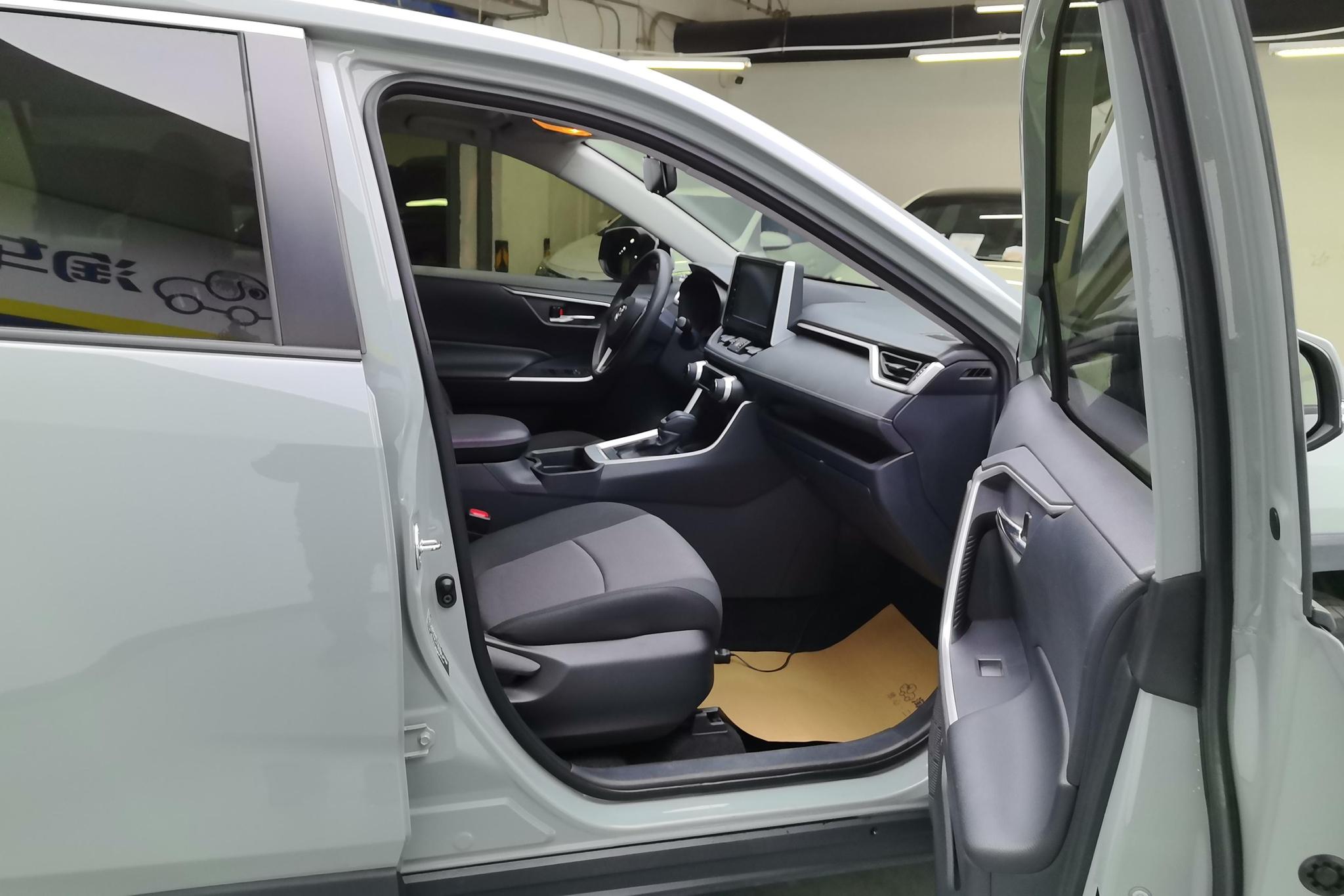 Toyota RAV4 2020 2.0L CVT