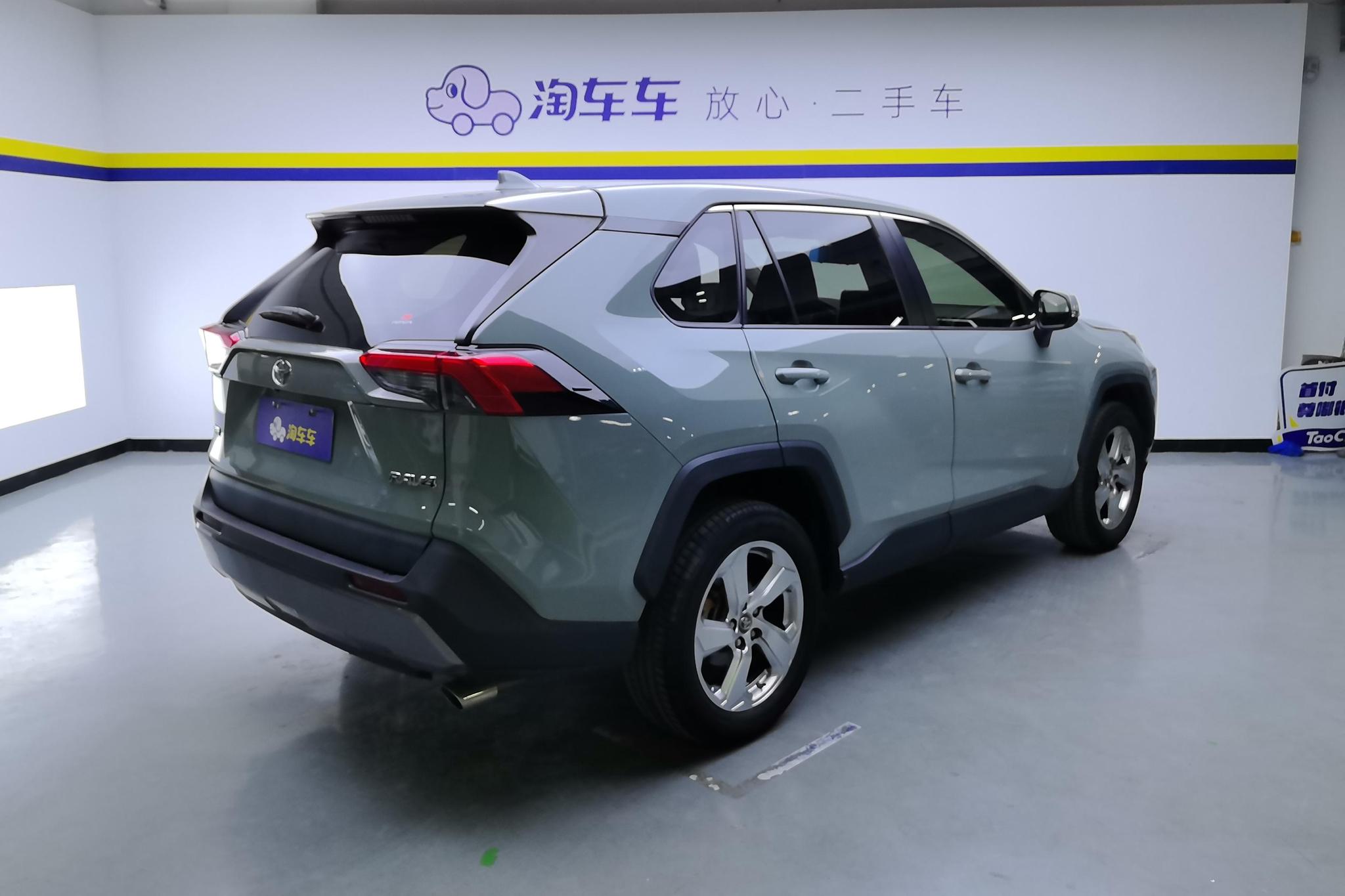 Toyota RAV4 2020 2.0L CVT