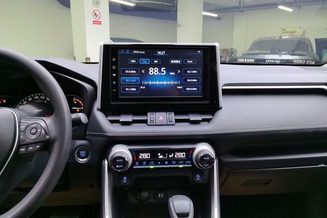 Toyota RAV4 Rongfang id 3783419 из Китая 17